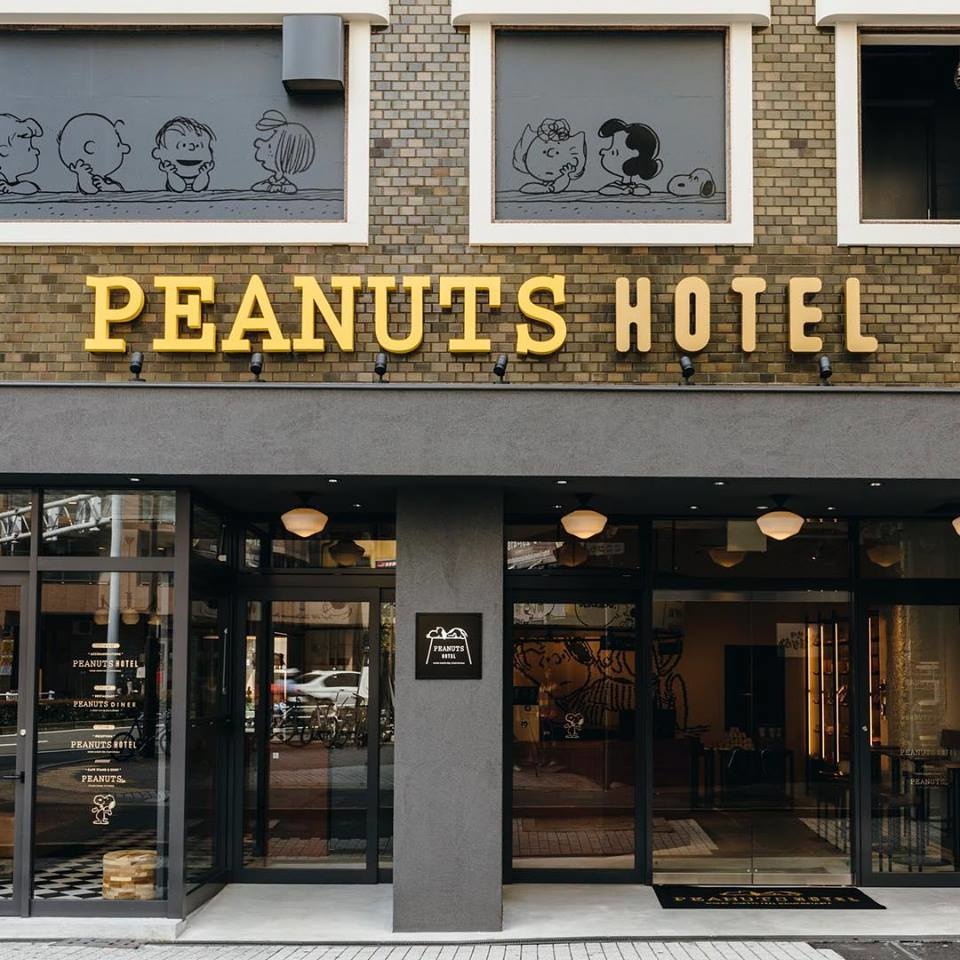 Check in with Charlie Brown and Sleep with Snoopy at Japan’s Peanuts Hotel